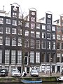 Keizersgracht 640 (midden), Amsterdam