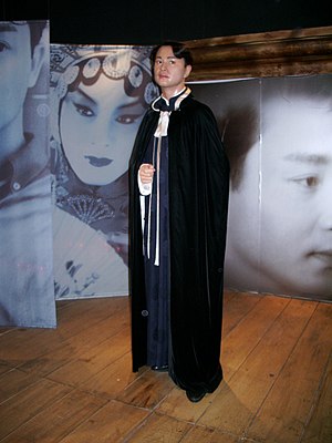 Leslie Cheung di Madame Tussaud Hong Kong