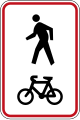 (R4-11) Shared Cycle and Pedestrian Path