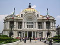 墨西哥城的墨西哥美术馆