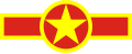 Vietnam 1959 to present A yellow star on red disc with red bars bordered in gold