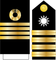 中華民國海軍上校肩章及袖章