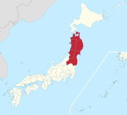 Tōhoku