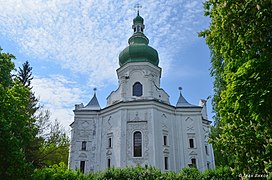 Catedral de la Ascensión en Pereyáslav