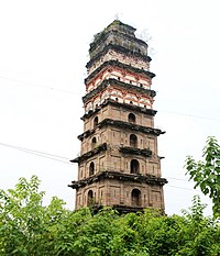 Guang'an