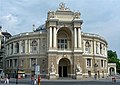 Odessa - Opera Tiyatrosu