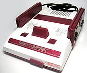 Nintendo Family Computer (1983)