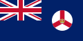 Singapur Kraliyet Kolonisi bayrağı (1952–1959)