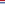 Belanda