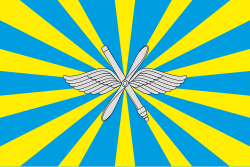 Az Orosz Légierő zászlaja
