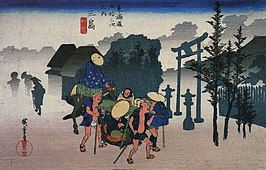 Hiroshige, Tokaido: Mishima
