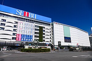Ikebukuro Station East