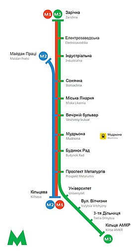 Image illustrative de l’article Métro léger de Kryvyï Rih