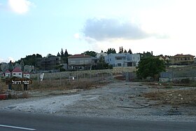 Kfar Daniel