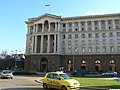 Bureaux du président.