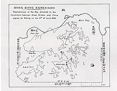 Map of The Convention for the Extension of Hong Kong Territory in 1898 - 1.jpg