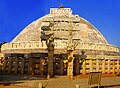 Sanchi Stupa