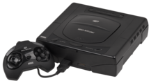 Sega Saturn Mk1 (1995.)