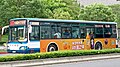 2018 HINO HS8JRVL-UTF KKA-0098 647(車側)