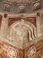 Qila-i-Kuhna-Moschee in Delhi, Indien (16. Jh.)