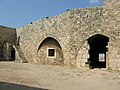 The Citadel of Raymond de Saint-Gilles