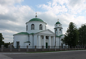 Свято-Троїцька церква у Котельві