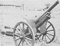 1935 Type 94 75mm Mountain Gun.