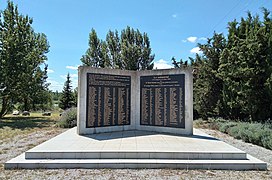 Denkmal zur Erinnerung an die verstorbenen spanischen Bürgerkriegsflüchtlinge