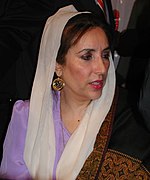 Benazir Bhutto Zardari.jpg