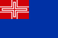 Bandiera nazionale e della marina mercantile (1816-1848)