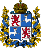 Coat of arms