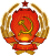 Герб Украинской ССР