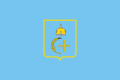 Zastava Sumska oblast