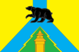 Az Uszty-udai járás zászlaja