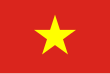 The flag of Vietnam