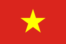 越南社会主义共和国国旗。红色象征革命，五角星象征知识分子、农民、工人、商人和军人