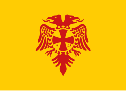 Flag of the Albanian Orthodox Church.svg