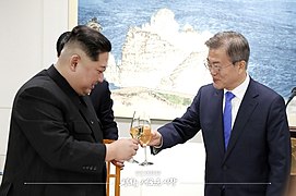 InterKorean Summit April 2018 v5.jpg