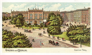 Empfangsgebäude am Cüstriner Platz um 1900