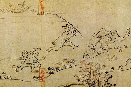 Rouleau des Caricatures d’animaux (détail). Emaki du 2e quart du XIIe siècle. Encre sur papier