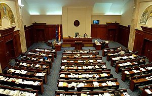 Macedonian parliament interior.jpg