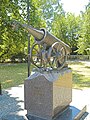 Polski: Pomnik "Brońmy swego opolskiego" English: The Monument dedicated to defending of Opole voivodship in 1998