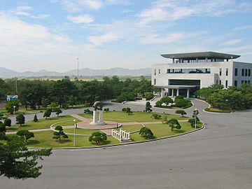 Panmunjeom, lieu de rencontre pour ce 3e sommet inter-coréen.