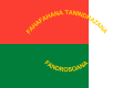 Reverso del estandarte presidencial de Madagascar (1972-1975)