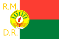 Estandarte presidencial de Madagascar (1998-2002)