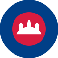  Cambodia 1954 to 1970 1994 to present