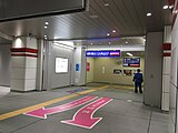 新京成線與北總線、成田機場線的聯絡通道口（2019年6月16日）※曾經此通道由地下通至地面站舍