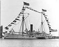 蒙諾嘉斯號（英语：USS Monocacy (1864)）