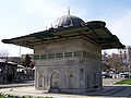 Çeşme near Kılıç Ali Paşa Camii