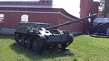 АСУ-57 в музее артиллерии г. Санкт-Петербург